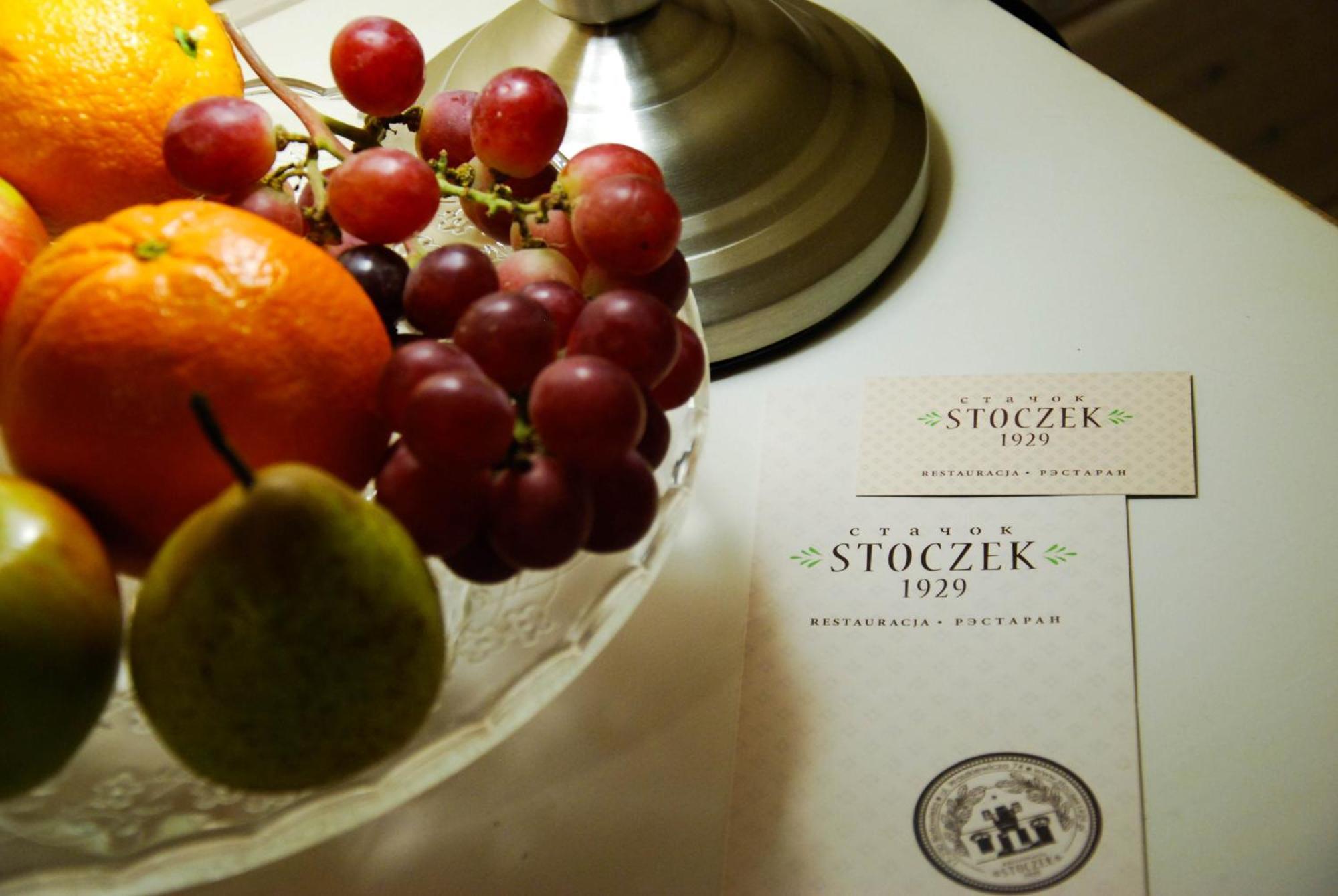 Białowieża Stoczek 1929 Bed & Breakfast エクステリア 写真