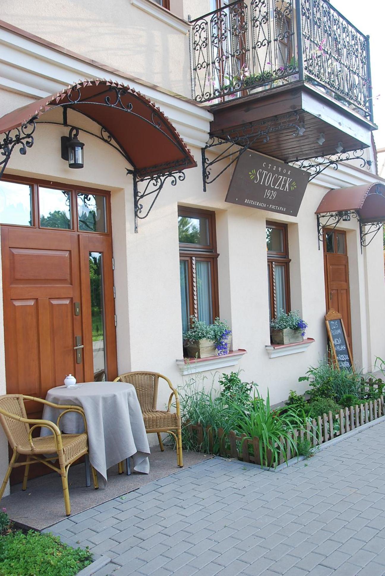 Białowieża Stoczek 1929 Bed & Breakfast エクステリア 写真